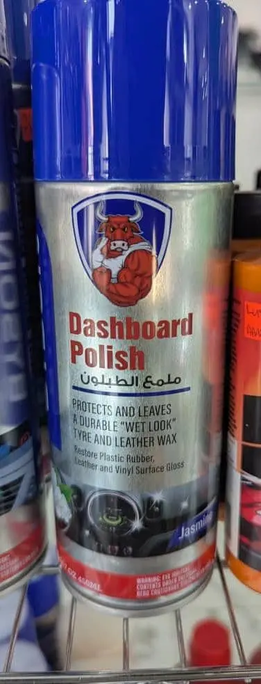 LUSTRANT TABLEAU DE BORD