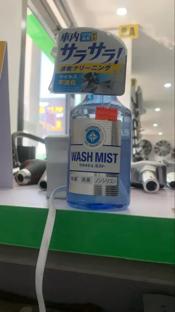 NETTOYANT WASH MIST
