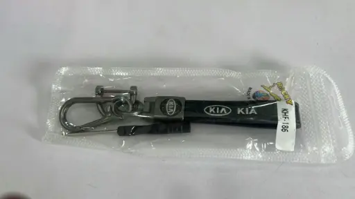 [PORTEC00007] PORTE CLE KIA