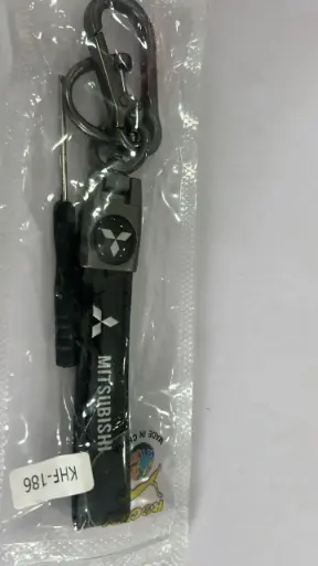 [PORTEC00013] PORTE CLE MUTSHIBISHI