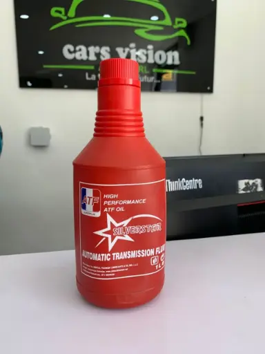 [HUILE-0007] HUILE BOITE S