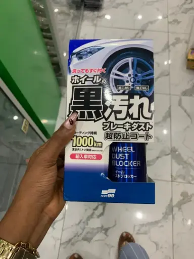 [NETTO] NETTOYANT WHEEL DUST BLOCKER